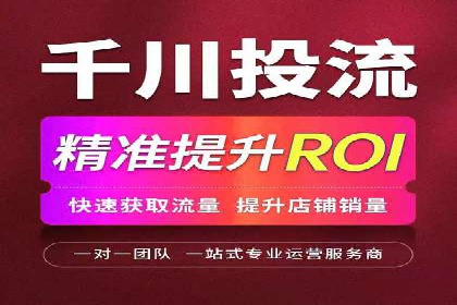 竞价托管策略优化：一则提高点击率的实例